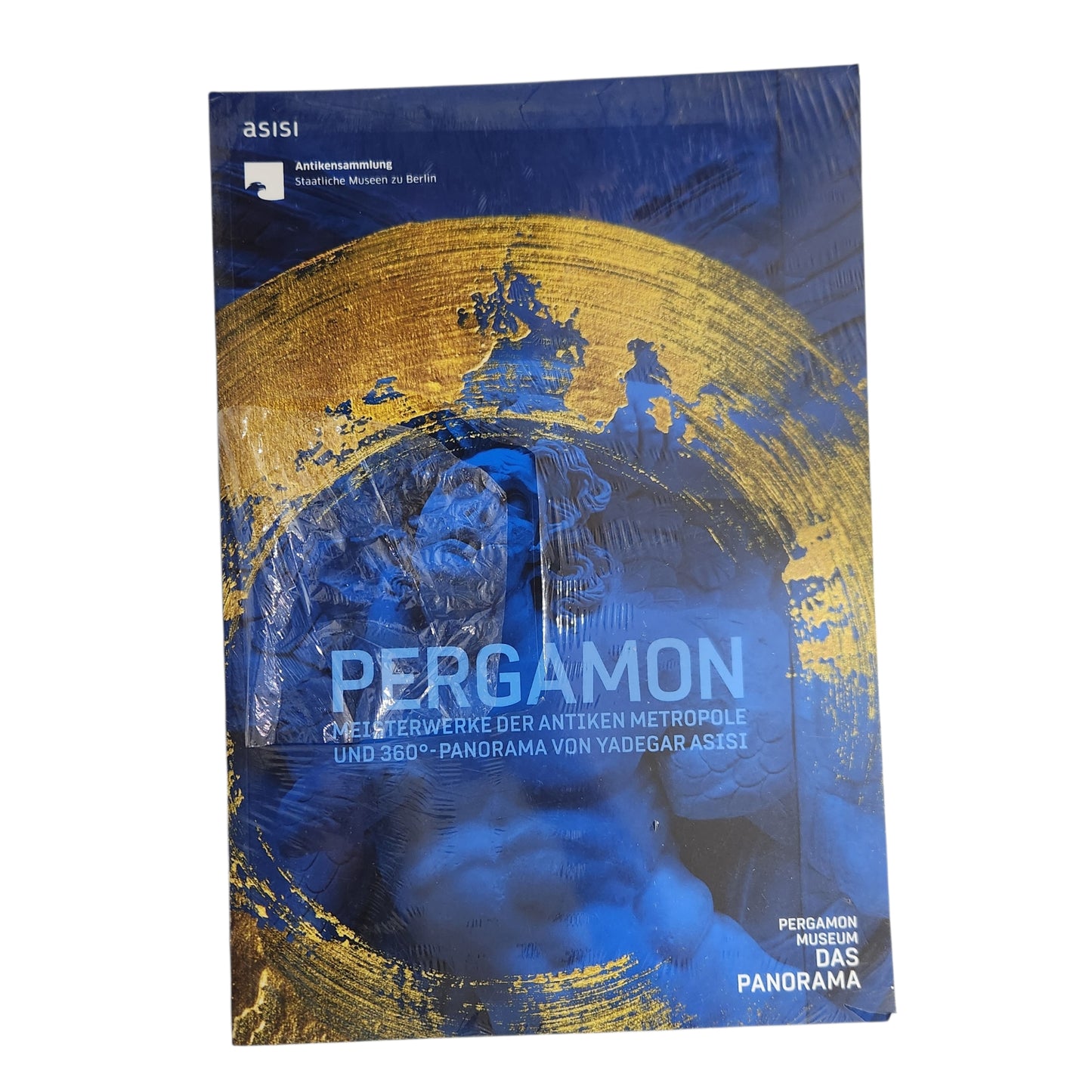 PERGAMON – מדריך לתערוכת מוזיאון פרגמון בברלין | חדש באריזה