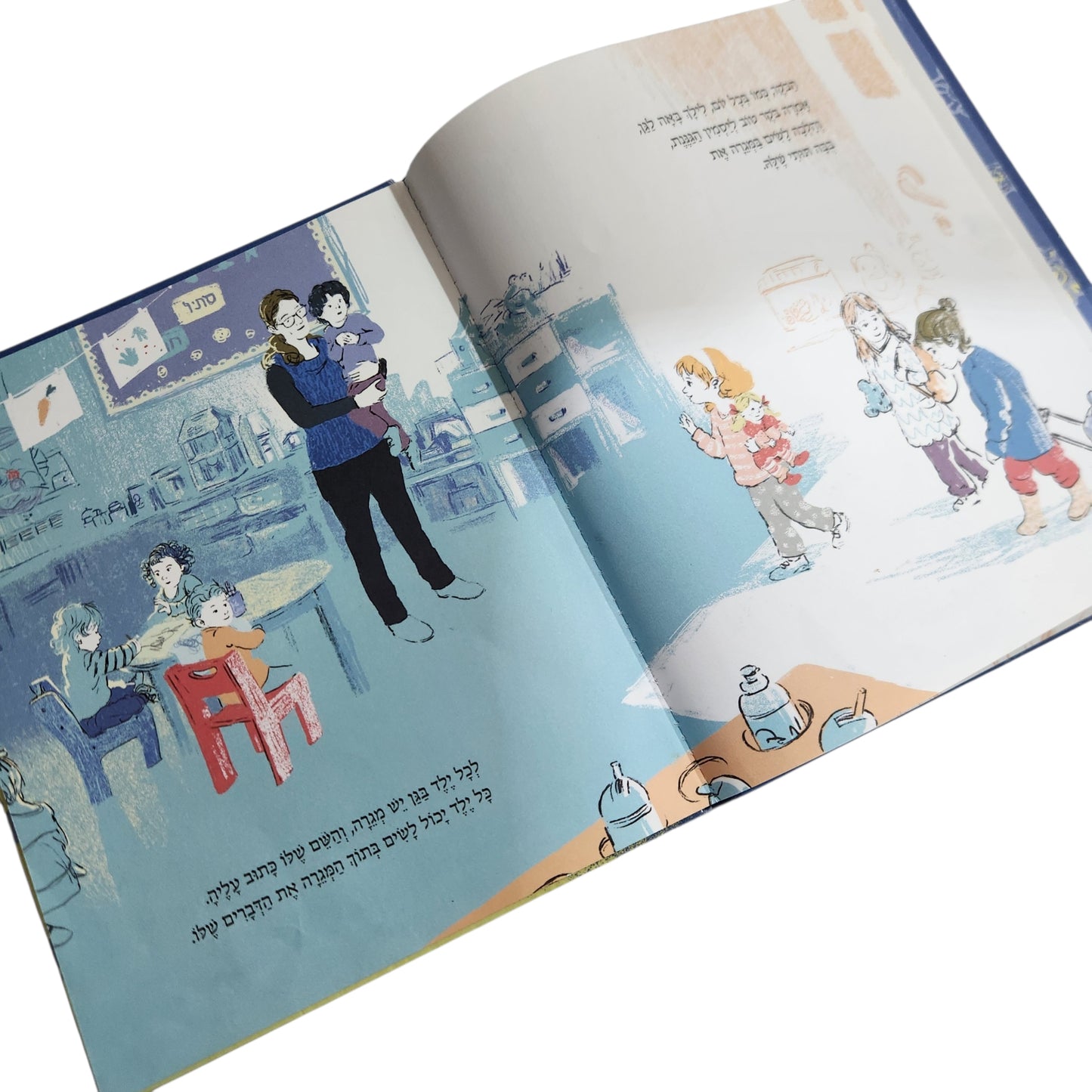 בובה חנתי | דוד גרוסמן