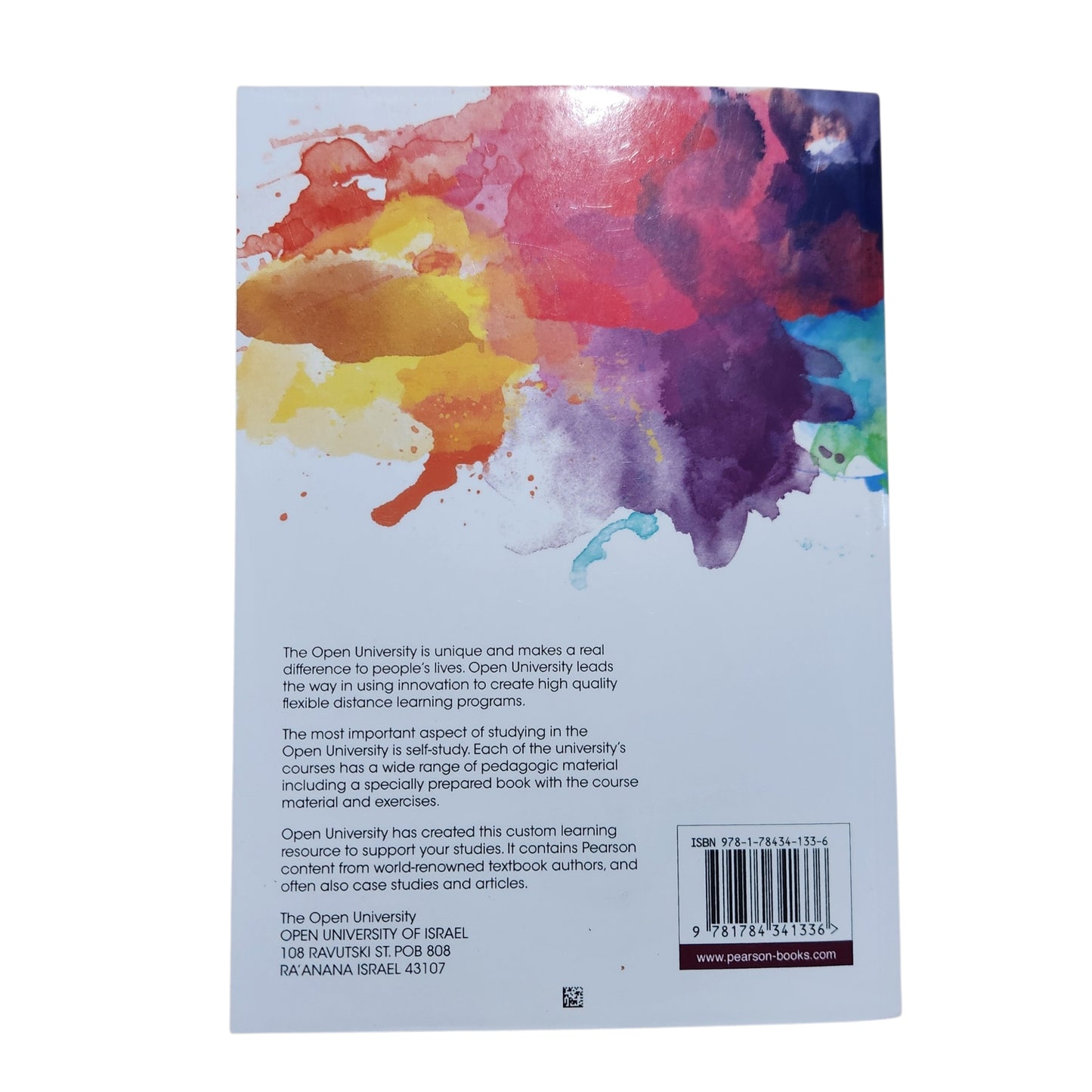 An Introduction to Object-Oriented Programming 3rd Edition | תכנות מונחה עצמים - Timothy Budd