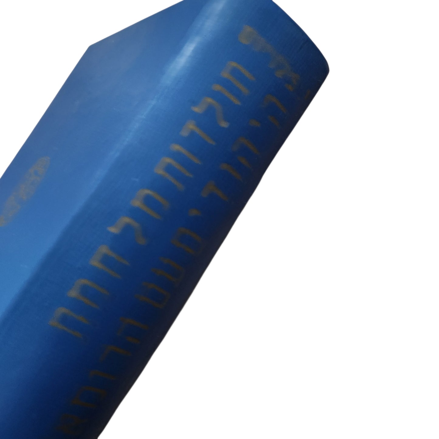 תולדות מלחמת היהודים ברומאים | ספר היסטוריה קלאסי בכריכה קשה
