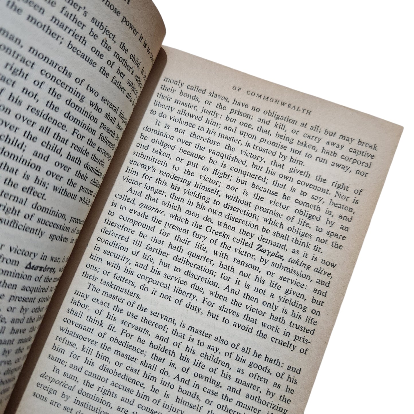 Man and the State: The Political Philosophers (1954) | The World's Great Thinkers | ספר וינטג' באנגלית