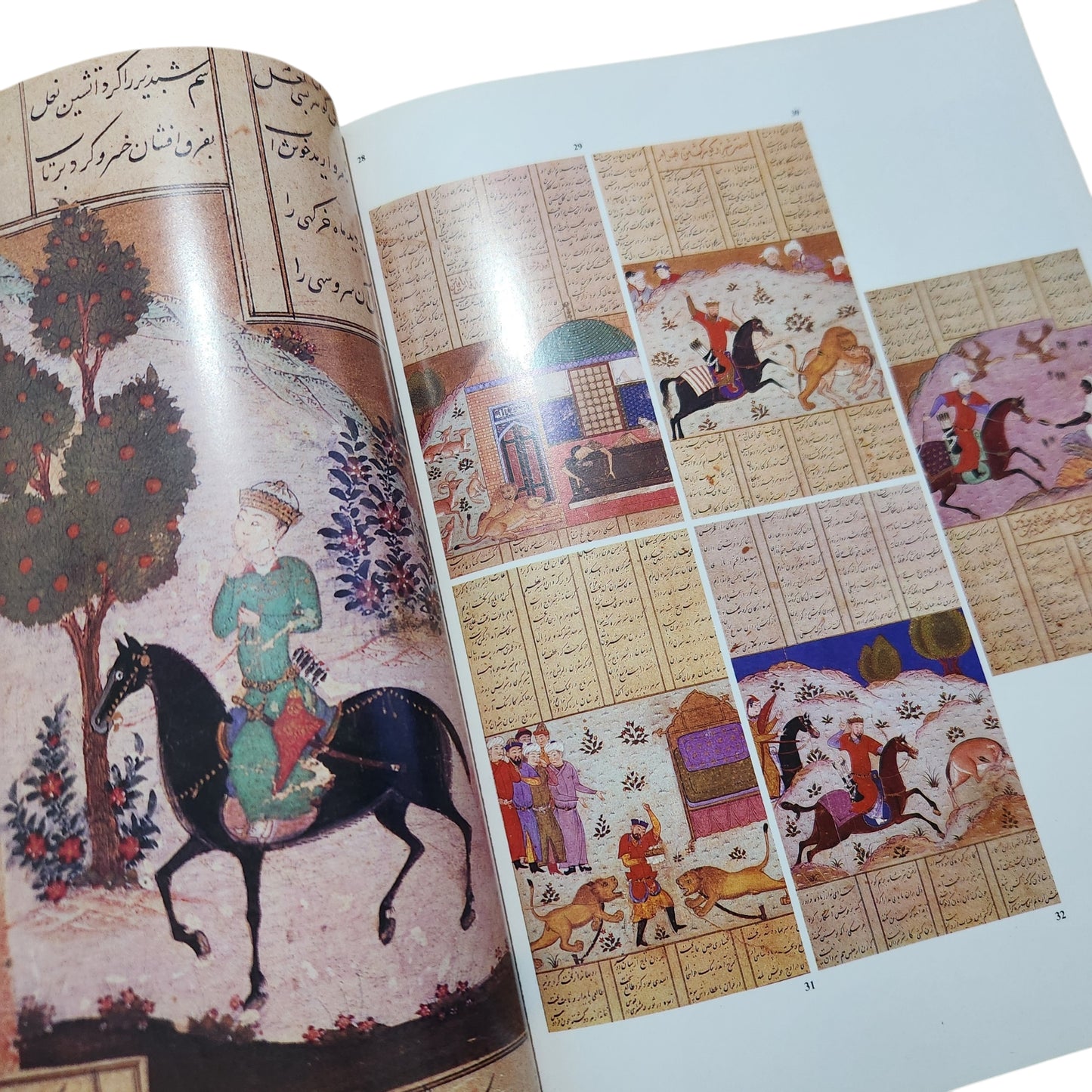 Miniatures Illuminations of Nisami's "Hamsah" | אלבום אמנות וינטג' | 1977