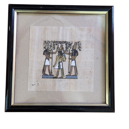 תמונת פפירוס מצרי ממוסגרת | 16.5×16.5 ס"מ
