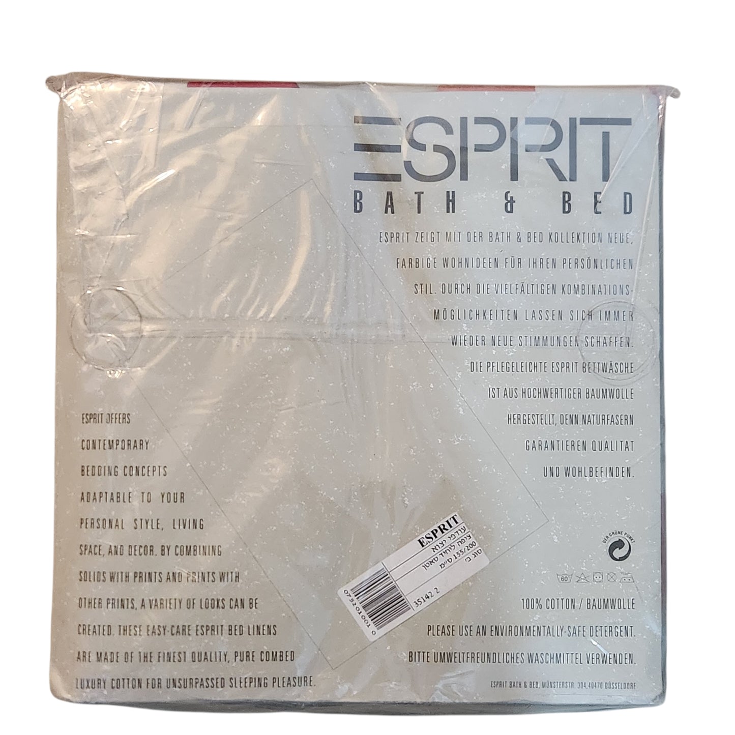 ESPRIT | ציפה ליחיד 155×200 ס"מ | 100% כותנה | חדש באריזה