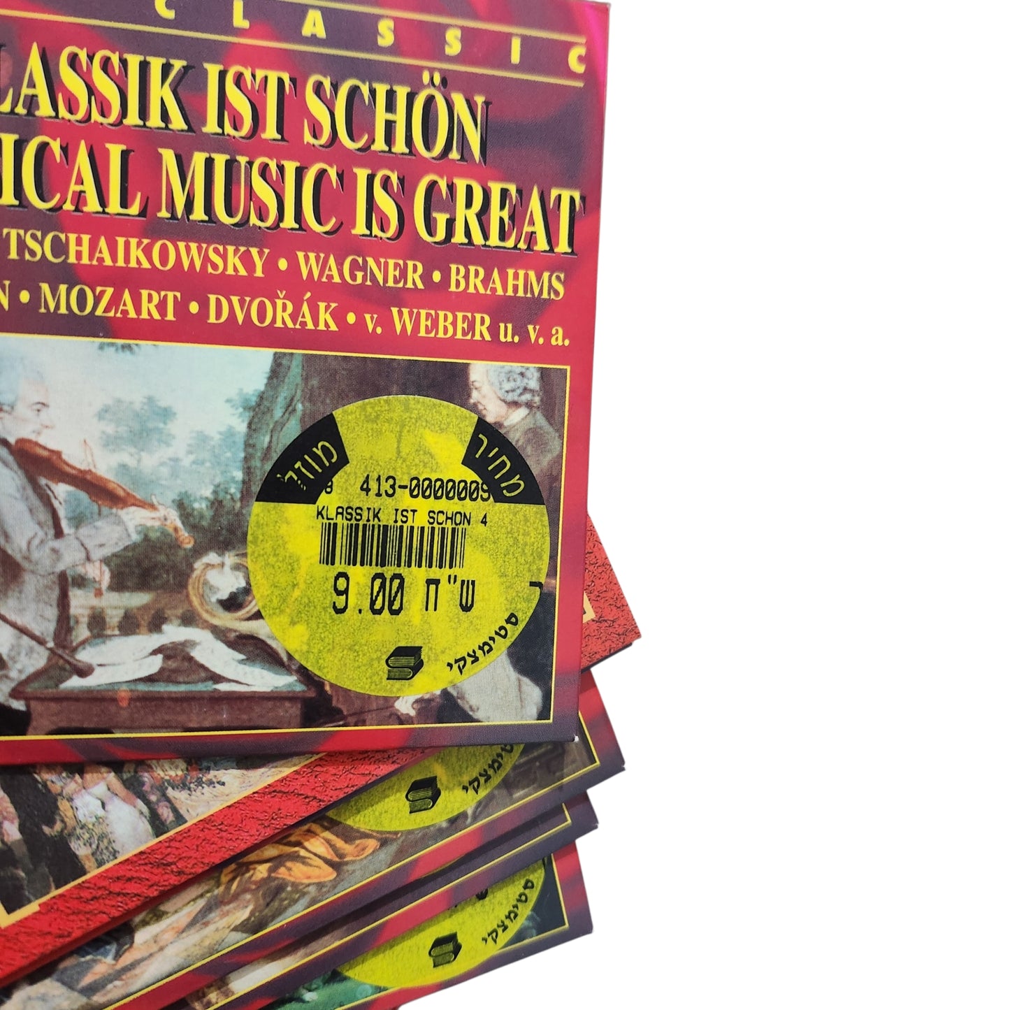 ZYX Classic – The Greatest Classical Collection | מארז 10 תקליטורי מוזיקה קלאסית