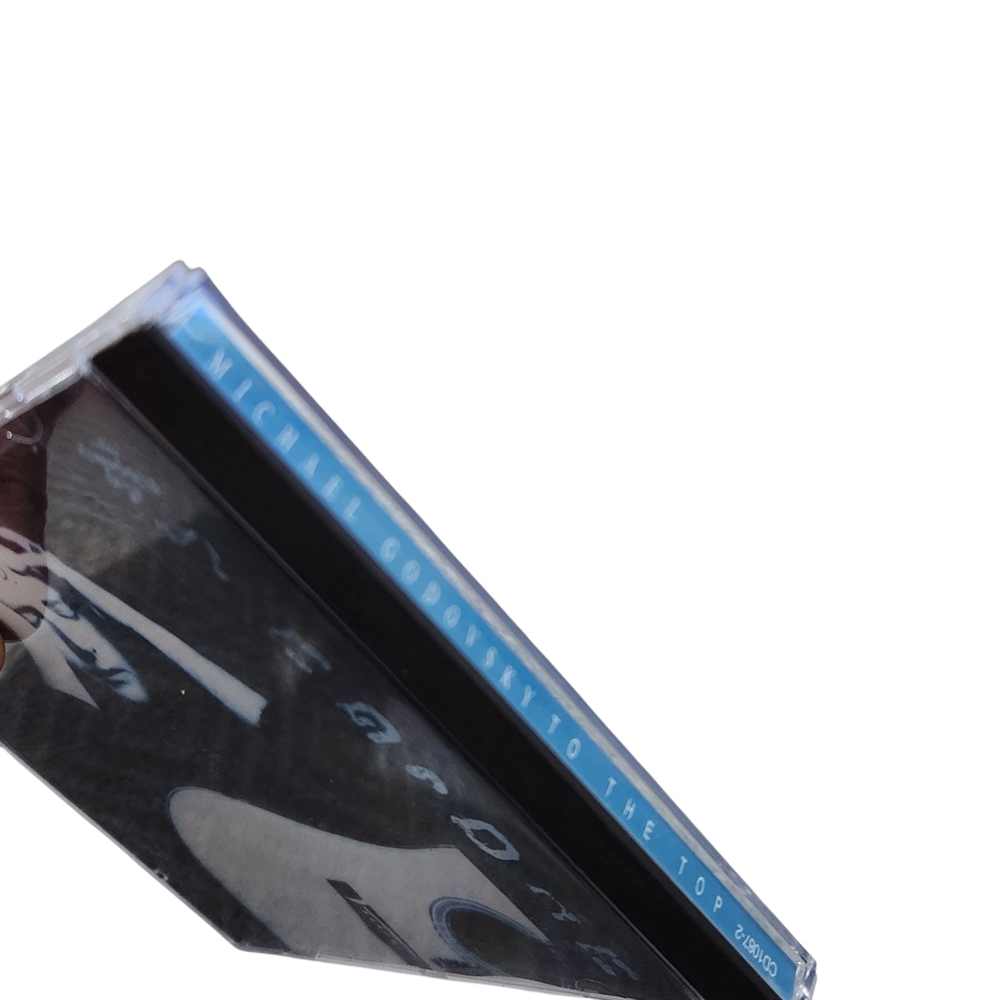Mikhail Golodovsky – K'sheh Efgoesh Bacha CD | מיכאל גולדובסקי – כשאפגוש בך | דיסק מקורי