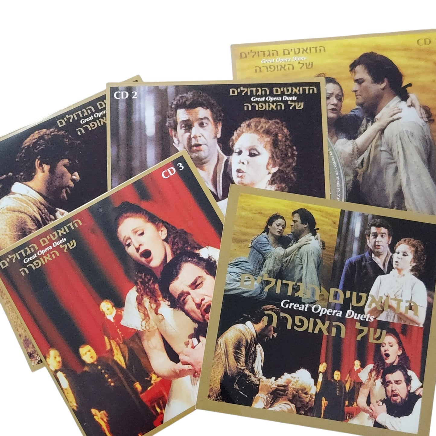 Great Opera Duets 4CD Box Set | הדואטים הגדולים של האופרה | מארז 4 דיסקים מקורי