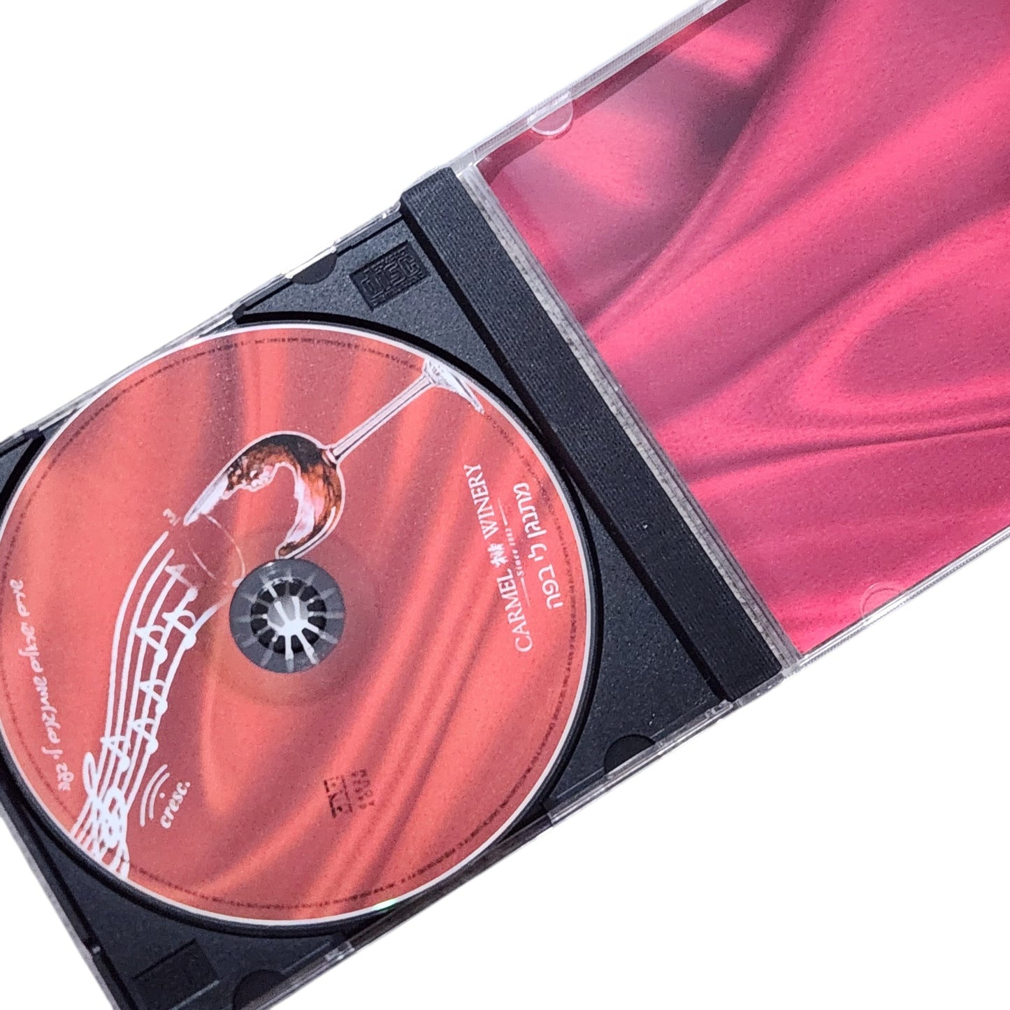 Carmel Winery Presents – Israeli Songs for Wine CD | מתנגנים לי בפה | דיסק מקורי
