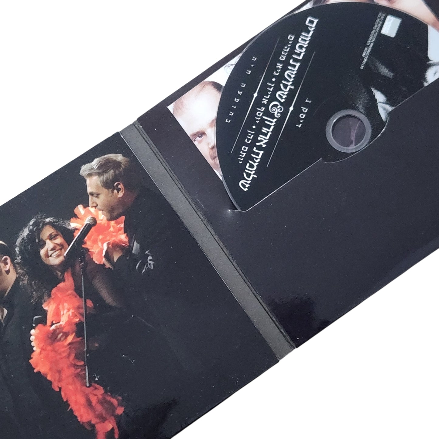 Shlomit Aharon & The Tenors – BeHofa'a Chaya 2CD | שלומית אהרון ושלושת הטנורים | בהופעה חיה | מארז מקורי