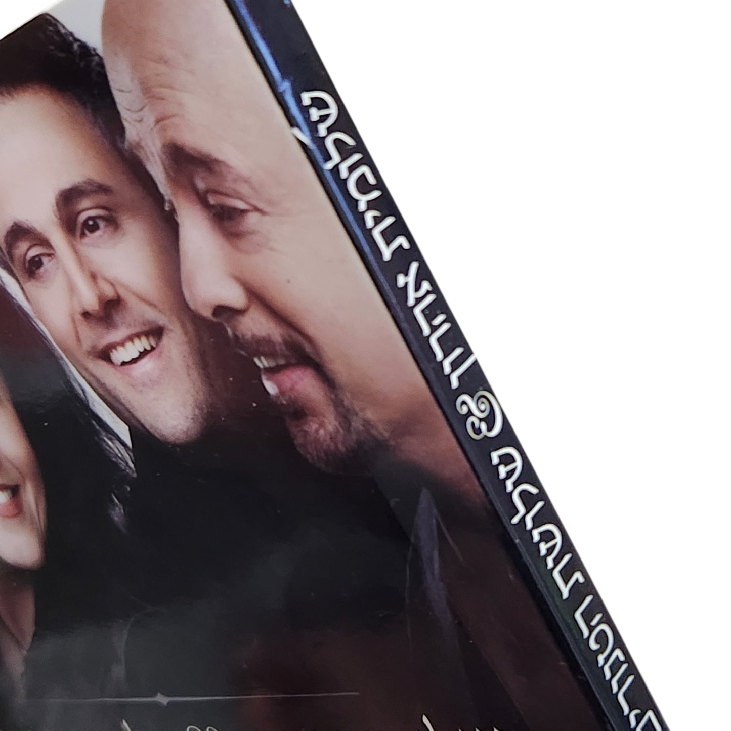 Shlomit Aharon & The Tenors – BeHofa'a Chaya 2CD | שלומית אהרון ושלושת הטנורים | בהופעה חיה | מארז מקורי