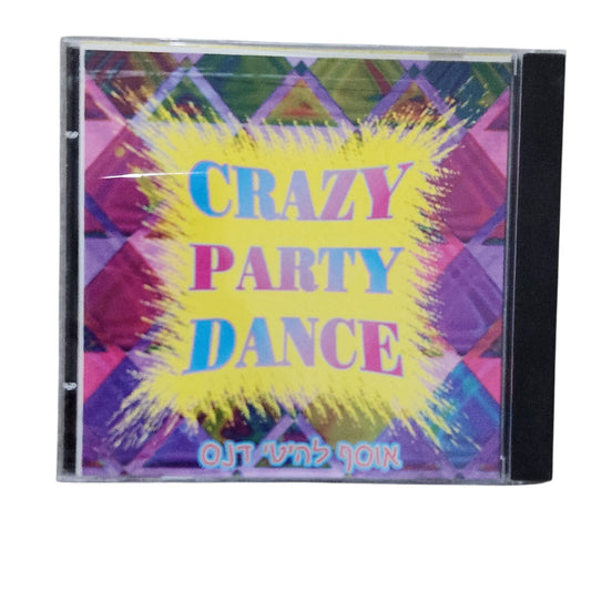 Crazy Party Dance Greatest Hits CD | אוסף להיטי דאנס | דיסק מקורי