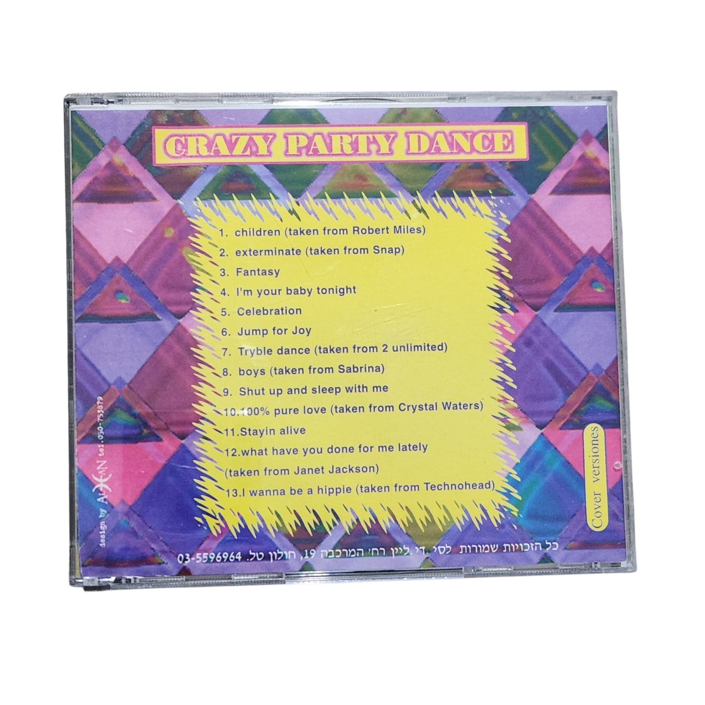 Crazy Party Dance Greatest Hits CD | אוסף להיטי דאנס | דיסק מקורי