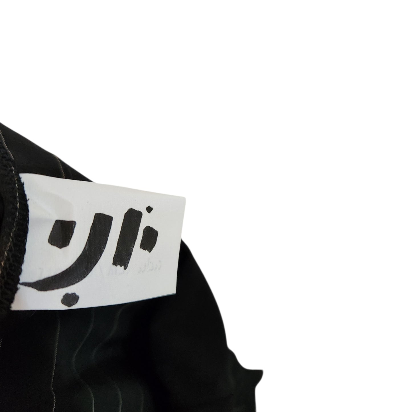 יוני | מכנסיים רחבים מעוצבים לאישה | L/XL | שחורים
