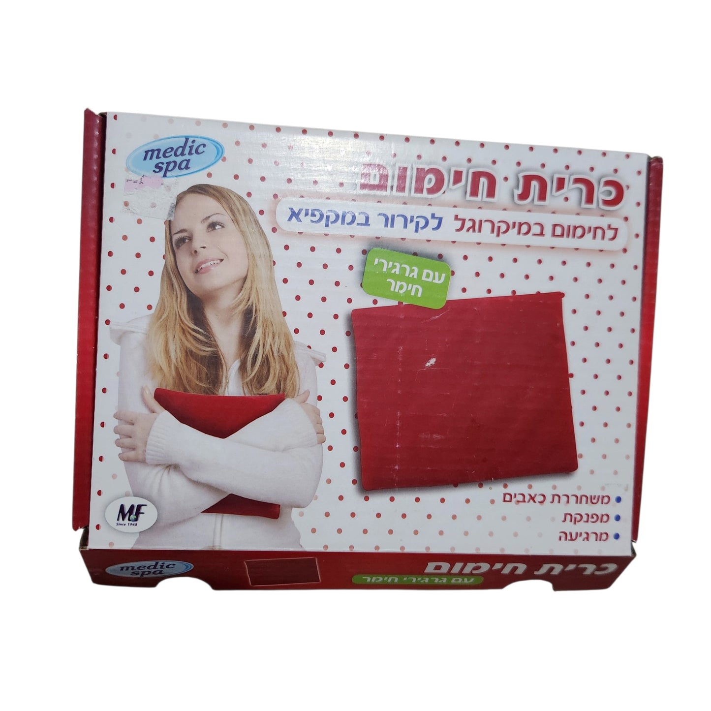 Medic Spa | כרית חימום למיקרוגל עם גרגרי חימר