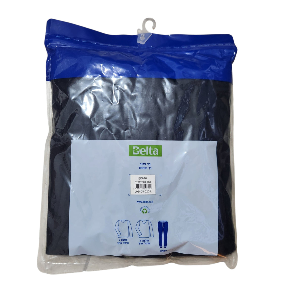 DELTA THERMAL | מכנס תרמי לגבר | שחור | מידה L | חדש באריזה