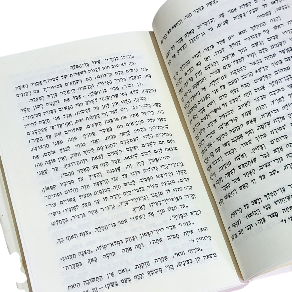 הנס אנדרסן | אודרסון מספר | 1980 | ספר אגדות וינטג׳