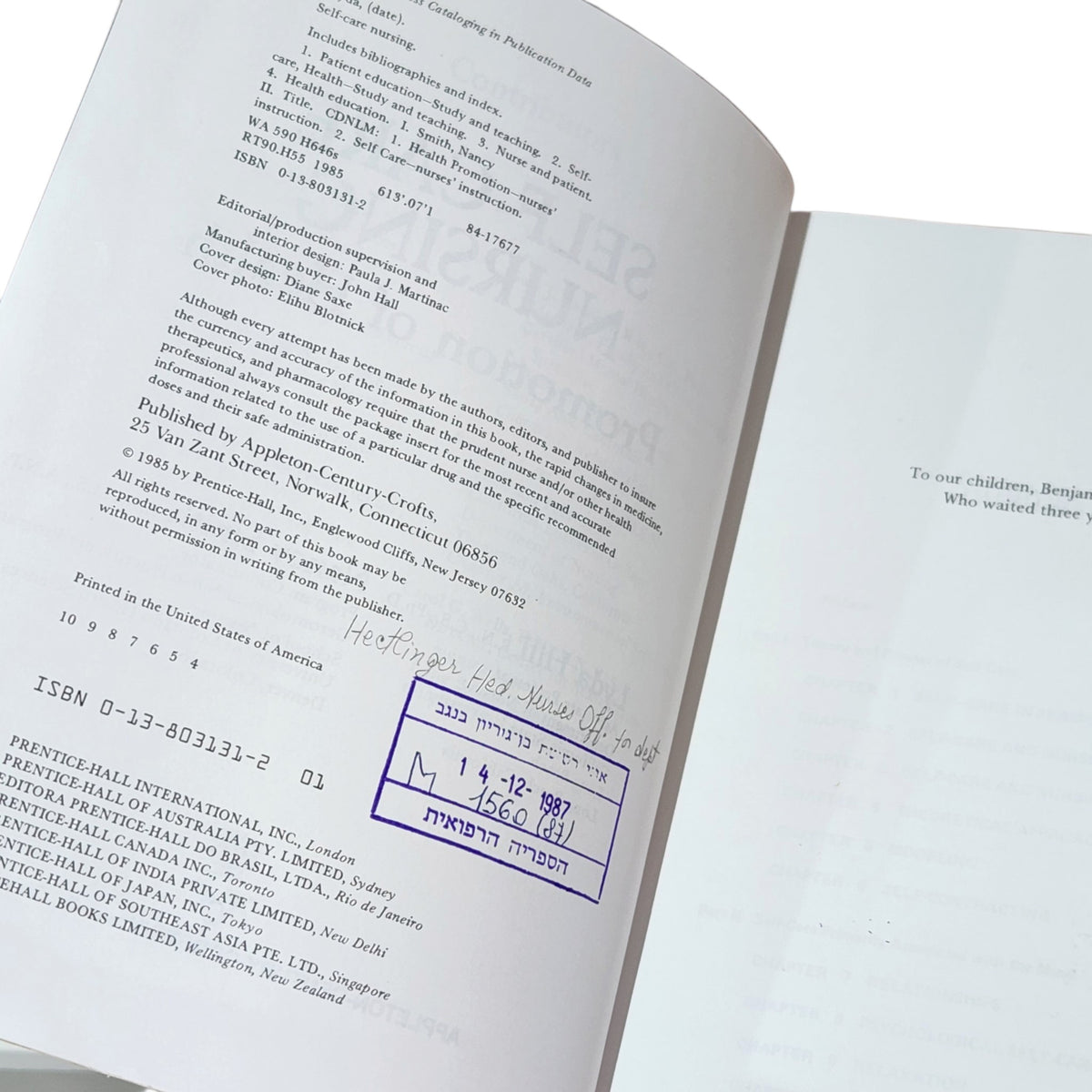 Self-Care Nursing | Lyda Hill & Nancy Smith | 1985 | ספר לימוד בסיעוד | וינטג׳