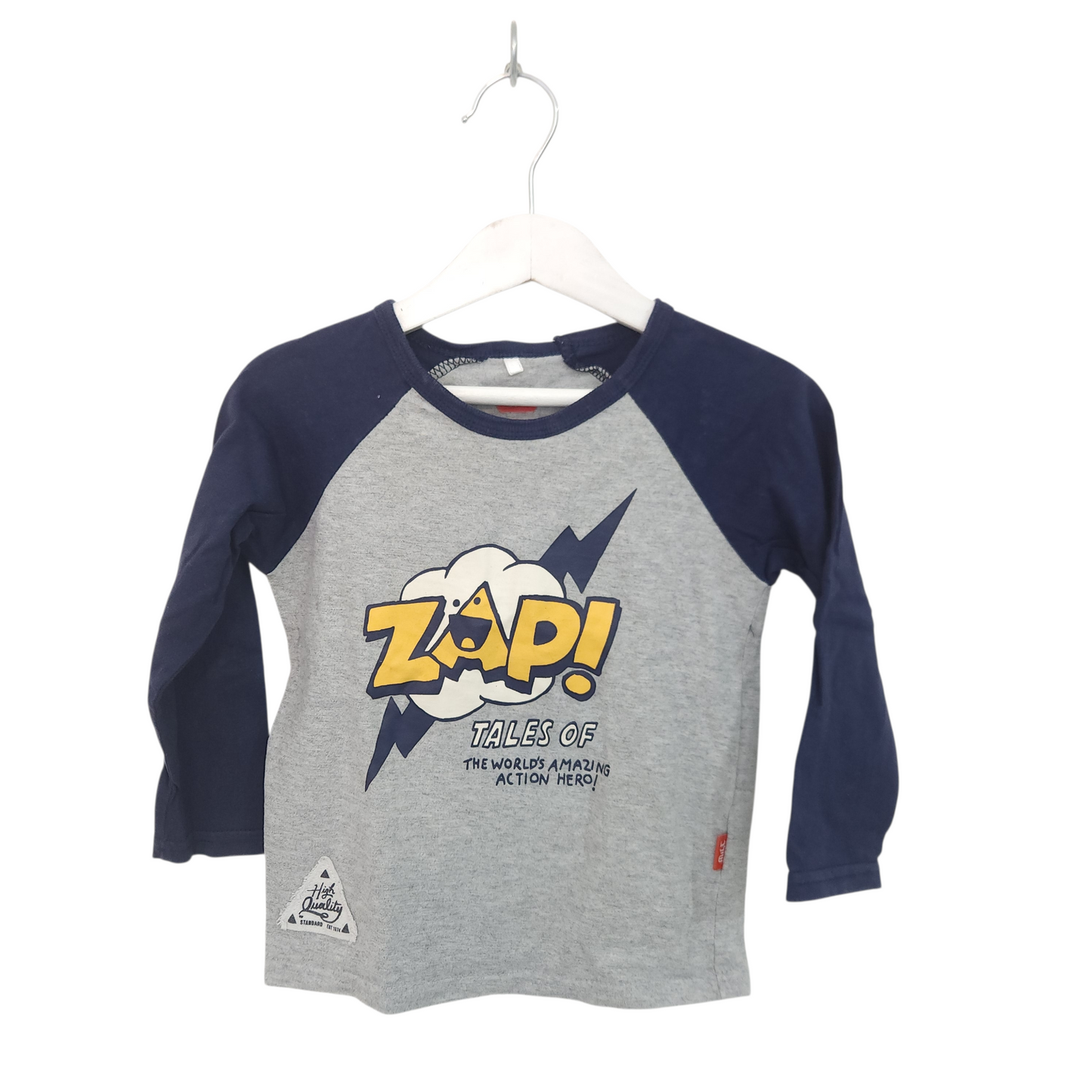 שילב - חולצה ארוכה דקה לילדים גיל 2