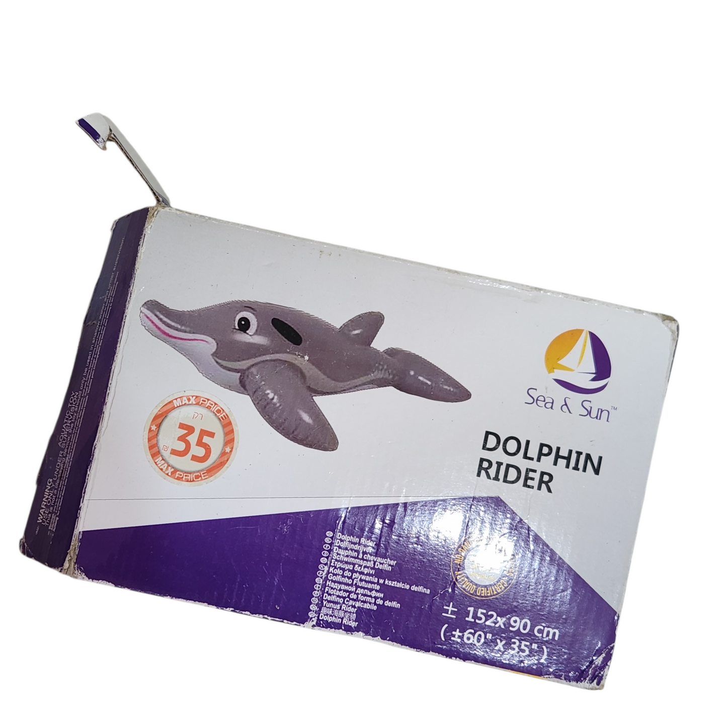 מזרן דולפין מתנפח