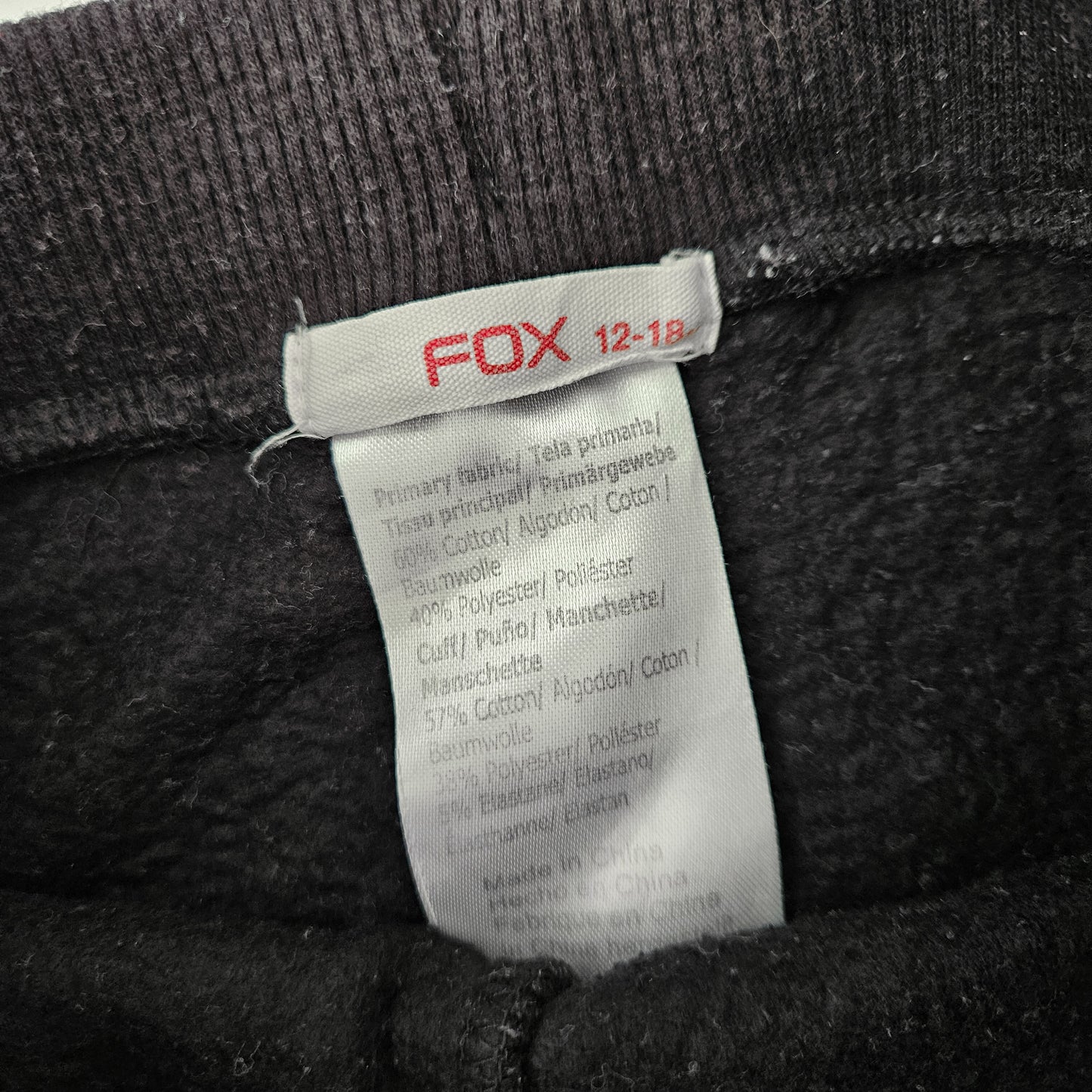 Fox טרנינג תינוקות 12-18 חודשים
