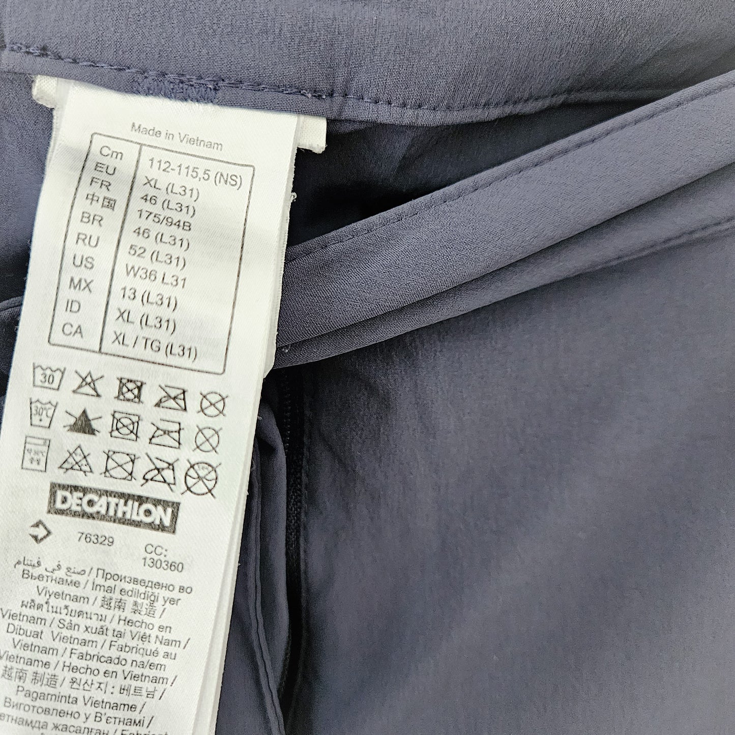 DECATHLON מכנסי גברים מידה 46 XL‏