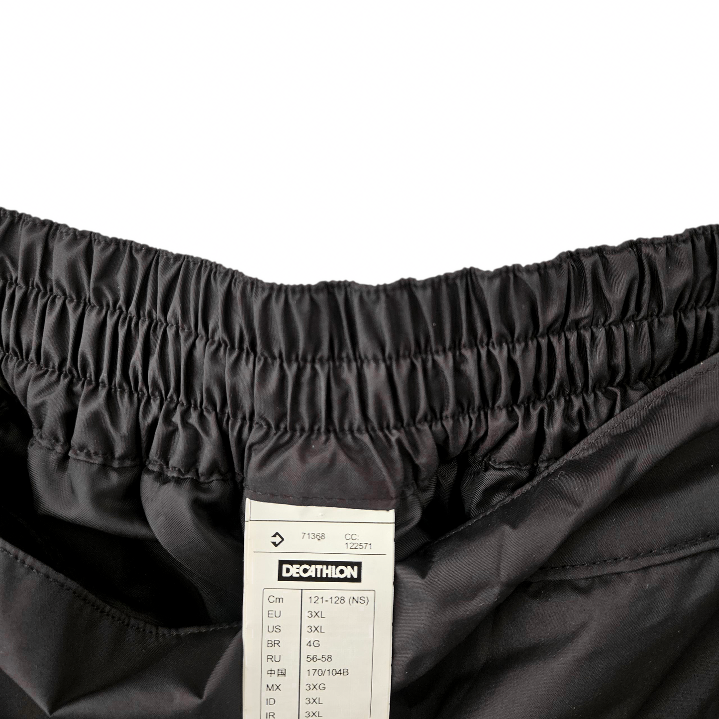 Decathlon מכנסיי ניילון חורפיים יוניסקס מידה XXXL‏