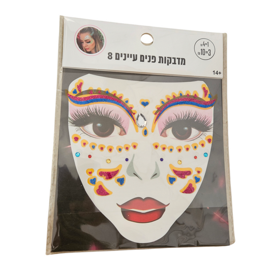 מדבקות פנים