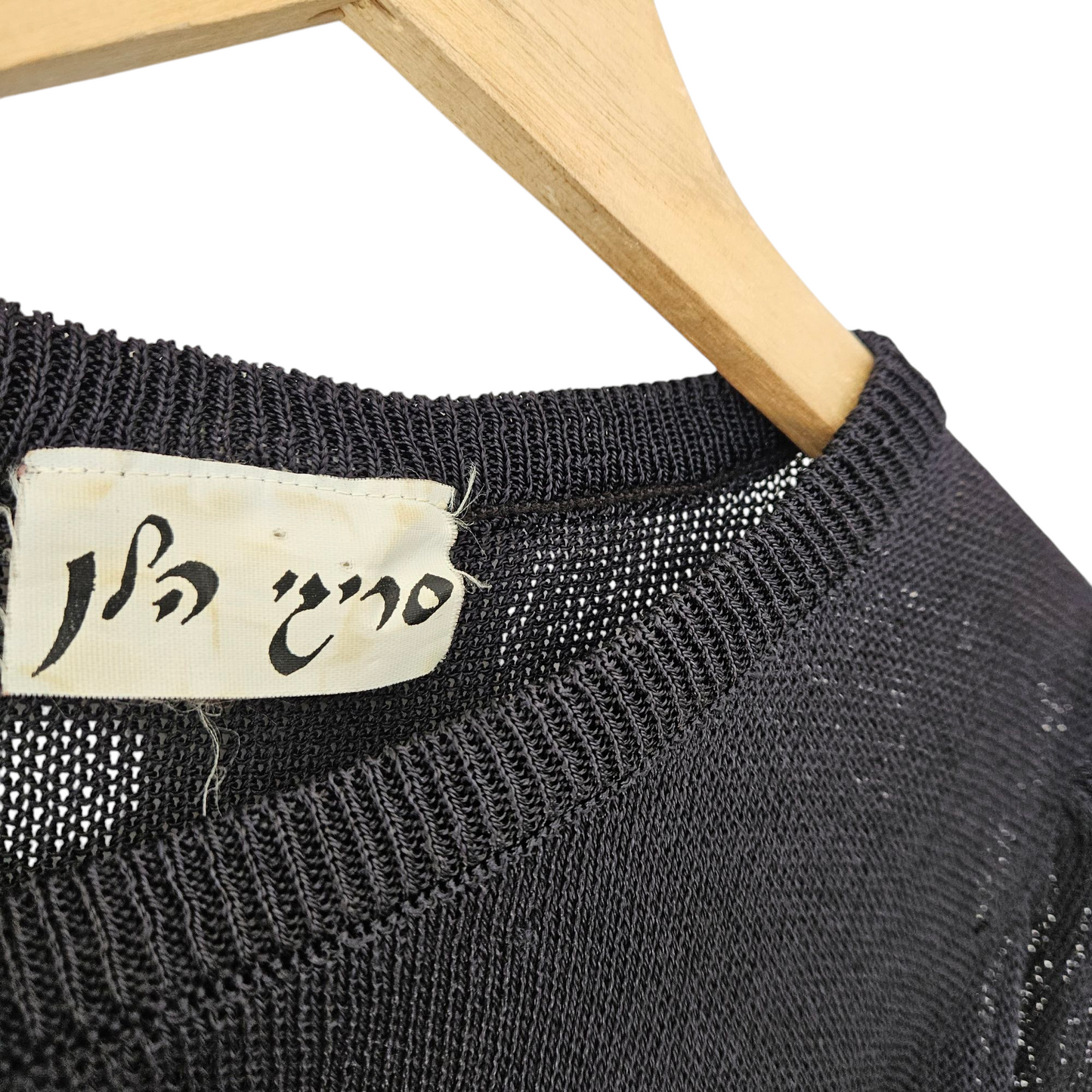 סריגי הלן - חולצת סריג וינטג' לאישה מידה S/M‏