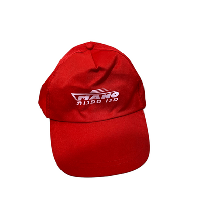 כובע מצחיה