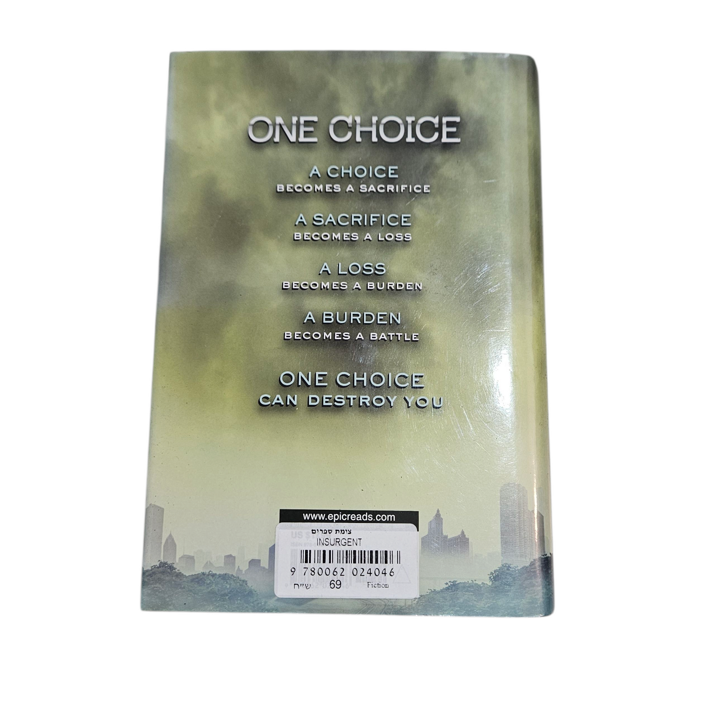 INSURGENT - VERONICA ROTH‏