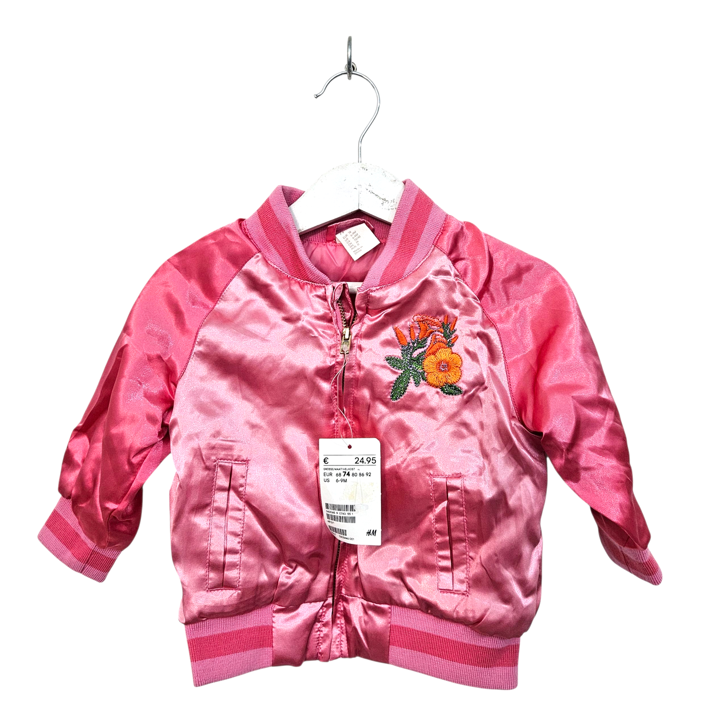 H&M ג'קט לתינוקות 6-9 חודשים
