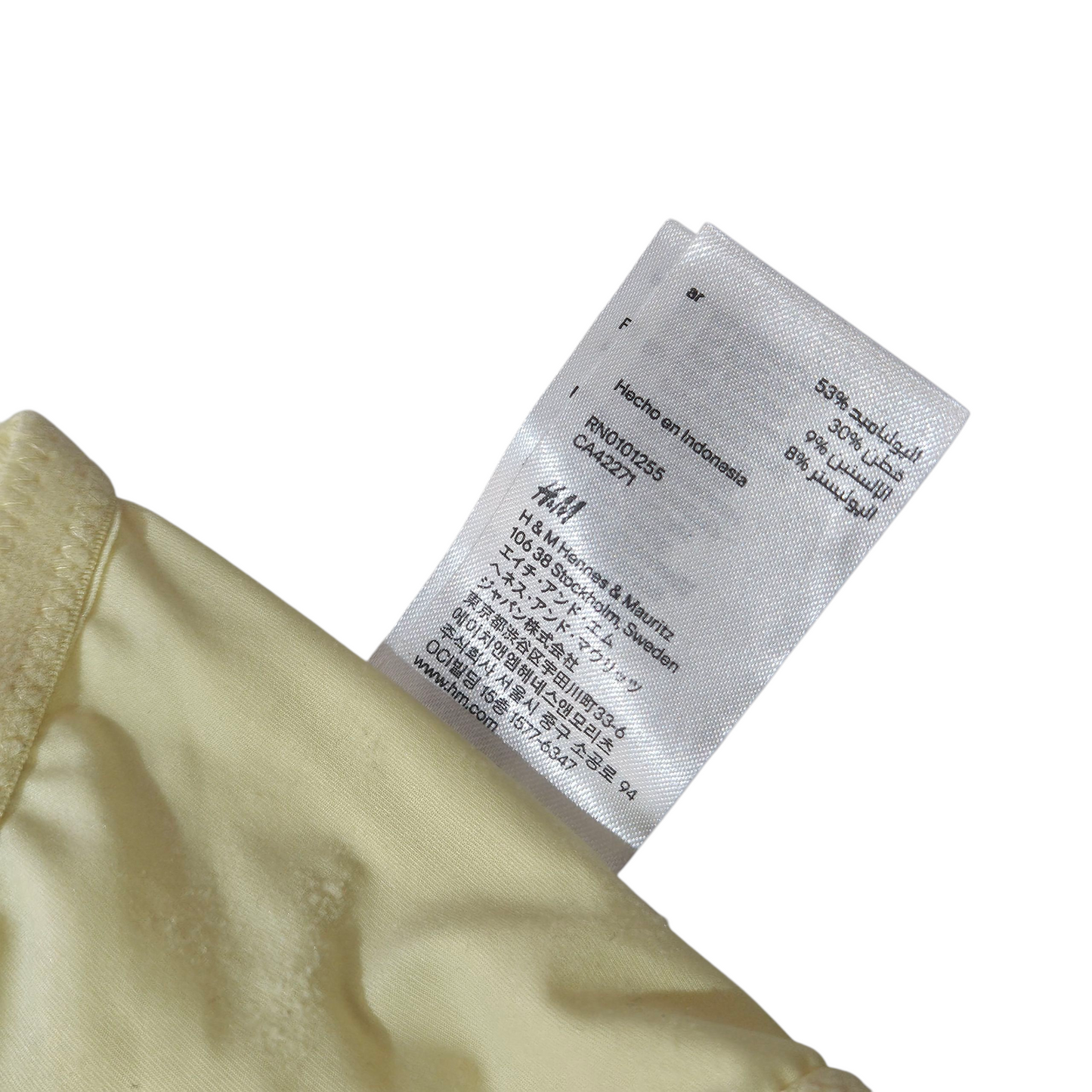 H&M חזייה צהובה לאישה מידה D85