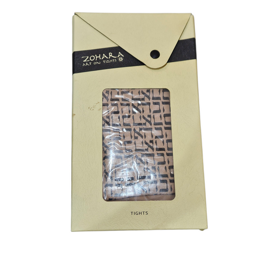 ZOHARA גרביונים חדשים מעוצבים לאישה ONE SIZE