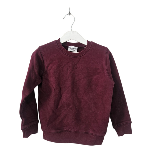 HOODIES פוטר בורדו לילדים גיל 5-6