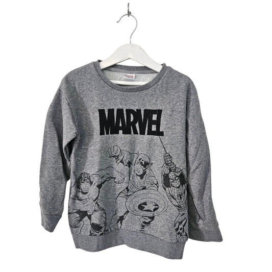 MARVEL פוטר לילדים גיל 6