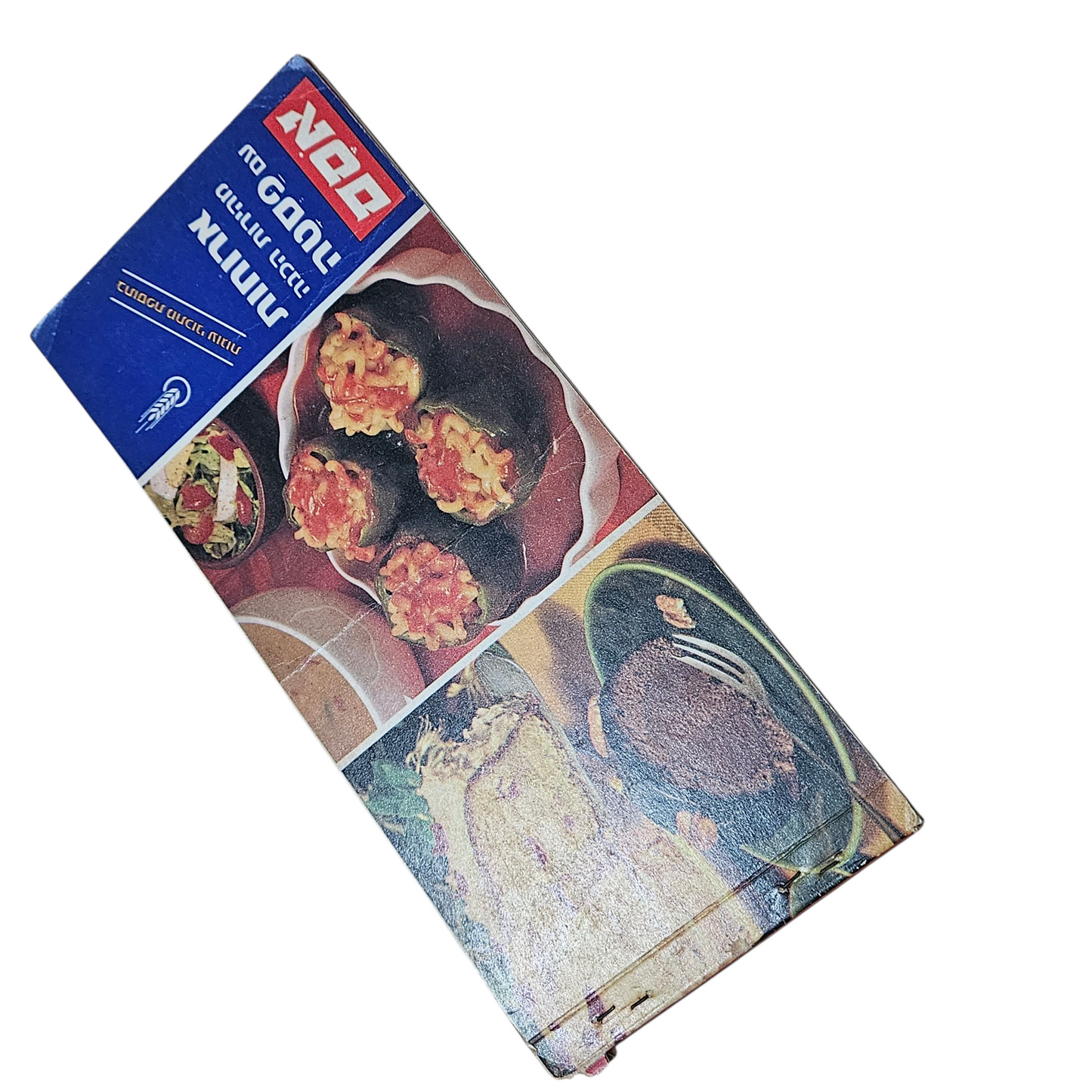 אסם - חברת מס' 5 - ארוחות מהירות הכנה עם פסטה