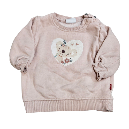 שילב - פוטר לתינוקות גיל 3-6 חודשים