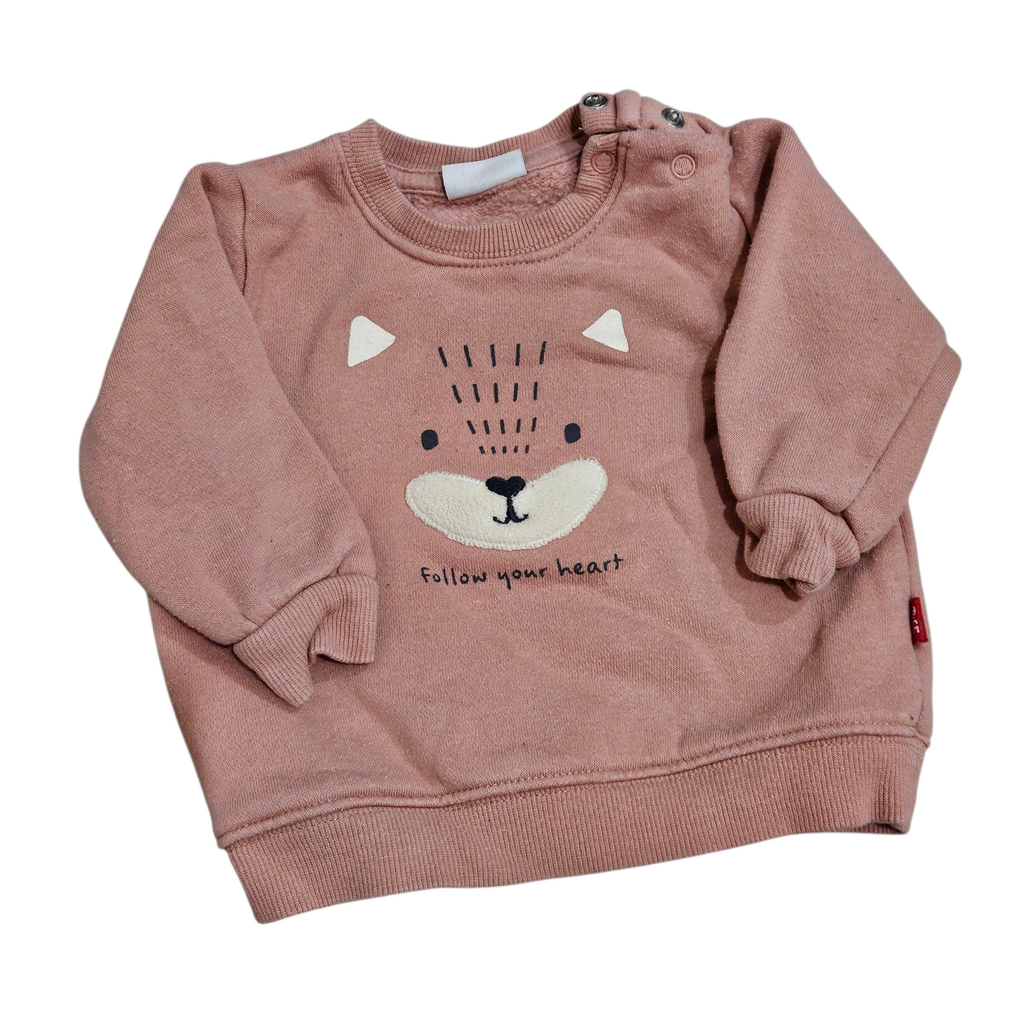 שילב - פוטר לתינוקות גיל 3-6 חודשים