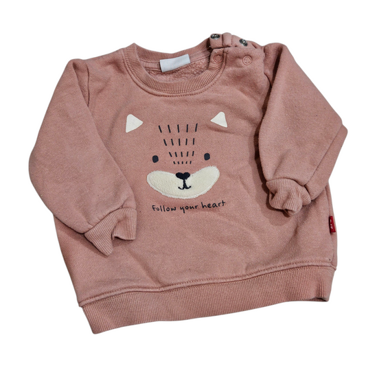 שילב - פוטר לתינוקות גיל 3-6 חודשים