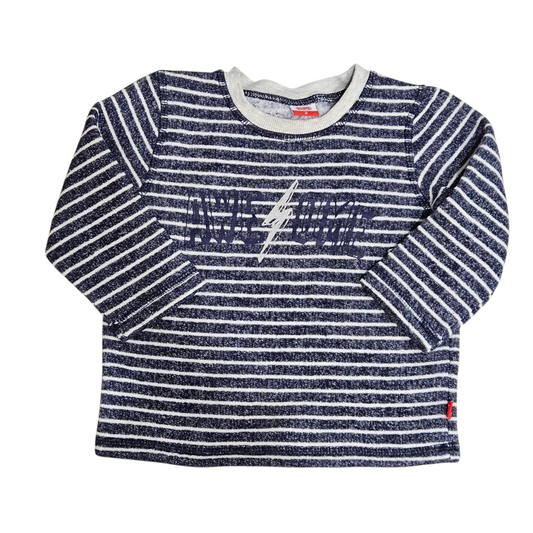 שילב - חולצה ארוכה לילדים גיל 2