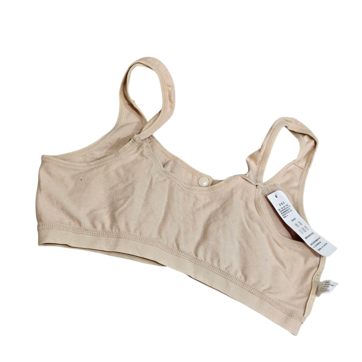 חזייה חדשה עם תווית לאישה מידה B80