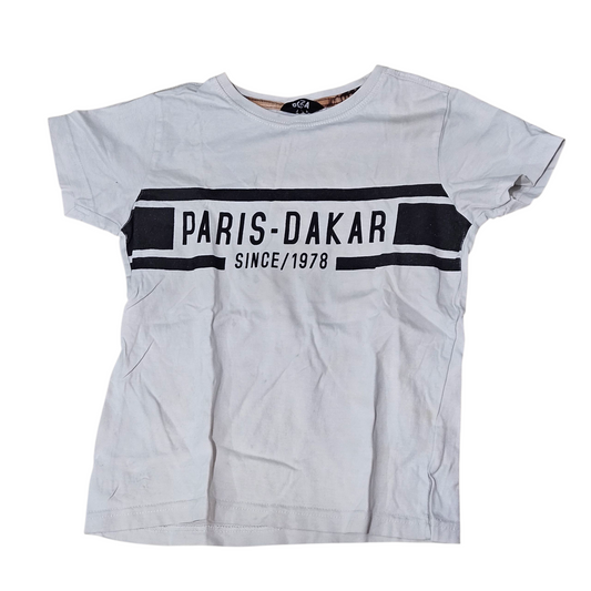 POZA חולצה קצרה לילדים גיל 10