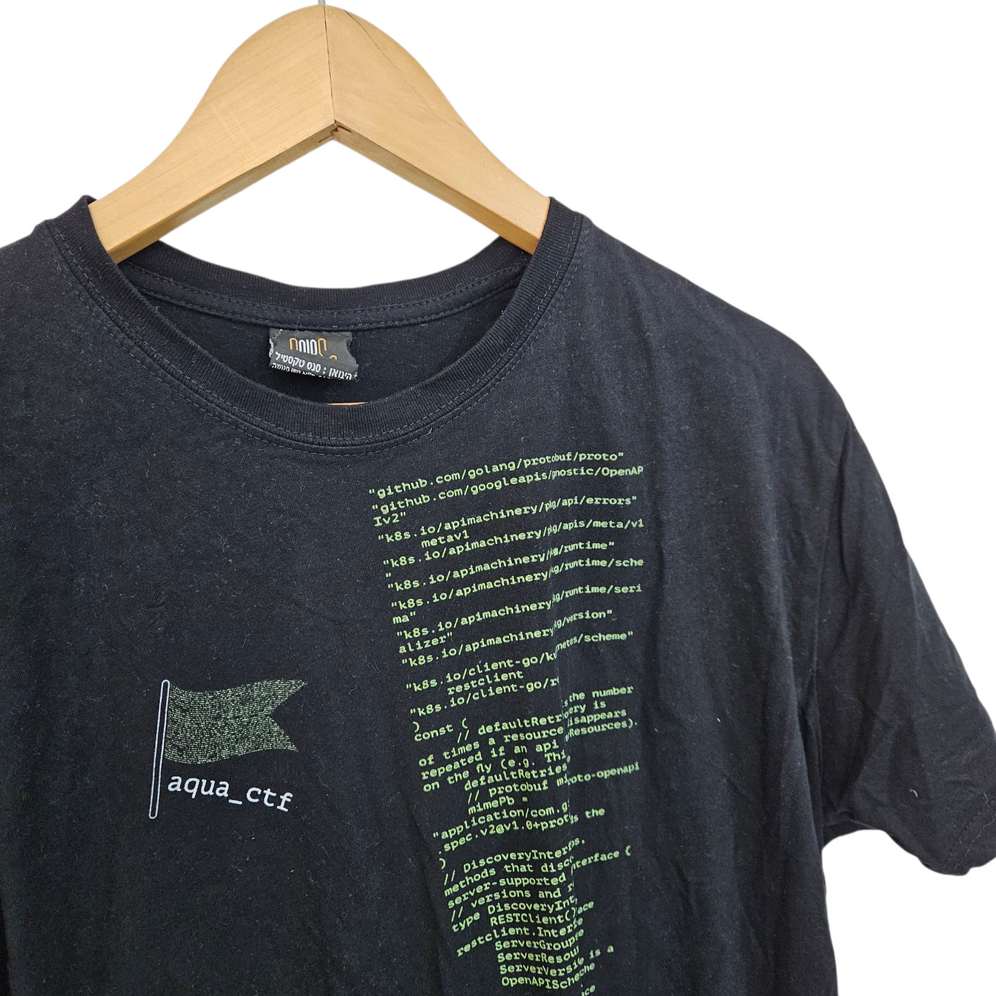 SENSE חולצה קצרה לגבר מידה L