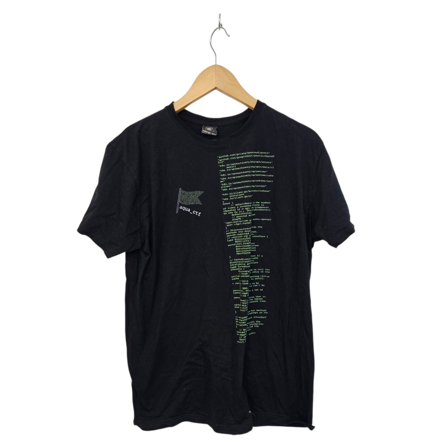 SENSE חולצה קצרה לגבר מידה L