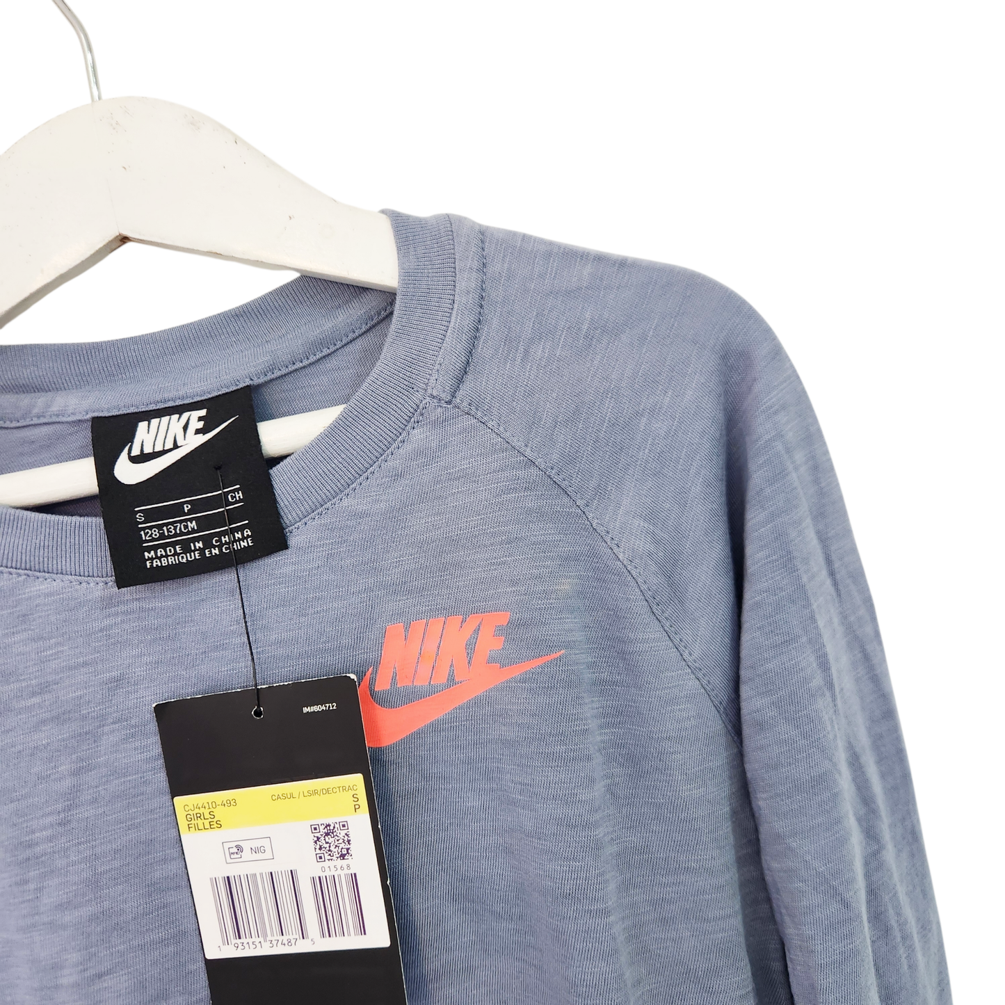 NIKE חולצה ארוכה דקה לילדות גיל7-9