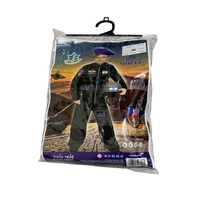 תחפושת לילד חייל מידה 10