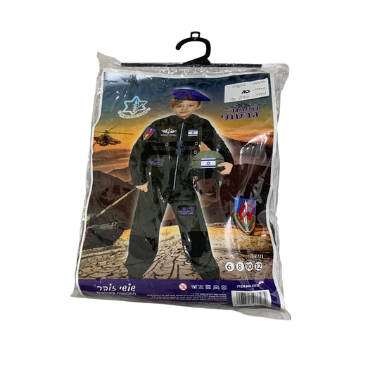 תחפושת לילד חייל מידה 10