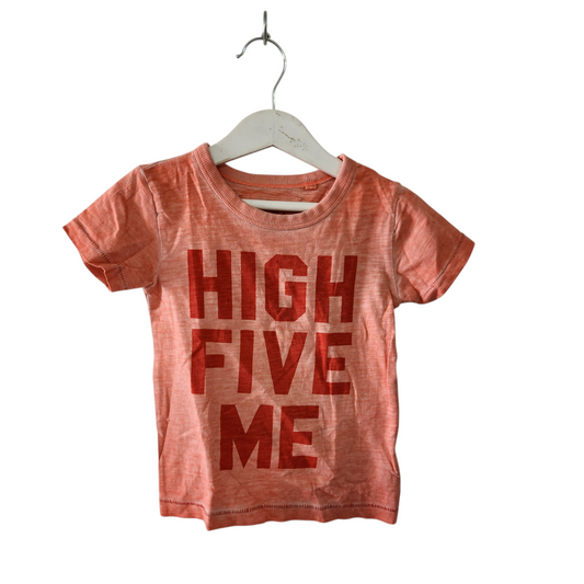 NEXT חולצה קצרה לילדים גיל 12-18 חודשים